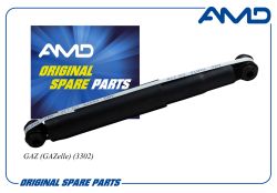 ����������� ������� 3302-2905006/AMD.SA1185 AMD