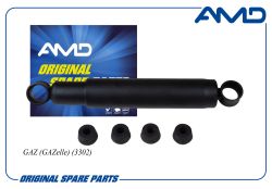 ����������� �������� 3302-2905006/AMD.SA1186 AMD