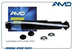 ����������� �������� ������� 2217-2905005/AMD.SA1189 AMD