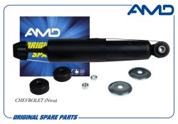 ����������� �������� ������� 2123-2905004/AMD.SA1191 AMD