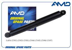 ����������� ������ ������� 2101-2915402/AMD.SA1195 AMD