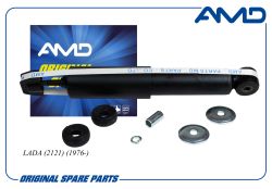 ����������� �������� ������� 2121-2905402/AMD.SA1197 AMD