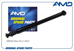 ����������� ������ ������� E6210-9U00C/AMD.SA1213 AMD