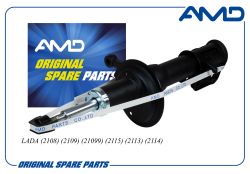 ����������� �������� ������ ������� 2108-2905002/AMD.SA1334R AMD