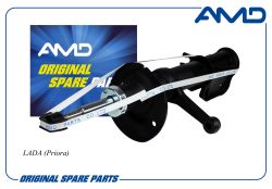 ����������� �������� ����� ������� 2170-2905003/AMD.SA1337L AMD