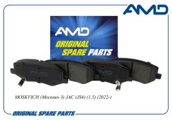 ������� ��������� ������� 3500310U3400-F011/AMD.BF622 AMD