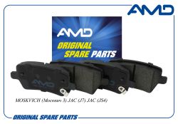 ������� ��������� ������� 3500700U3400-F031/AMD.BF623 (������) AMD