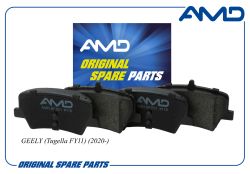 ������� ��������� ������� 4050050000/AMD.BF627 (������) AMD