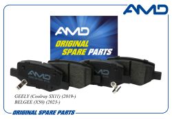 ������� ��������� ������� 4050043100/AMD.BF629 (������) AMD