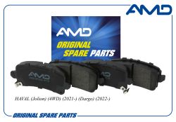 ������� ��������� ������� 3502116XGW02A/AMD.BF632 (������) AMD