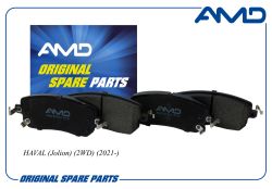 ������� ��������� ������� 3501123XGW02A/AMD.BF633 AMD