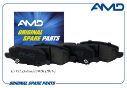 ������� ��������� ������� 3502126XGW02A/AMD.BF634 (������) AMD