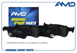 Колодка дискового тормоза S202F260303-0700/AMD.BF637 (задняя) AMD Колодка дискового тормоза S202F260303-0700/AMD.BF637 (задняя) AMD