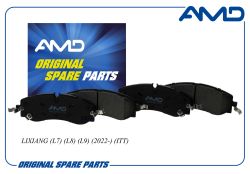 ������� ��������� ������� X01-90000272/AMD.BF643 AMD