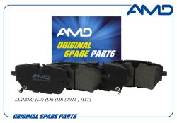 ������� ��������� ������� X01-90000282/AMD.BF644 (������) AMD