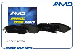 ������� ��������� ������� 3503100U2400-F011/AMD.BF645 AMD