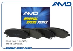 ������� ��������� ������� 3501034XKV3AA/AMD.BF647 AMD