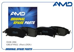 ������� ��������� ������� 3501119XPW01A/AMD.BF648 AMD