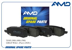 ������� ��������� ������� 3502140XKM01A/AMD.BF649 (������) AMD