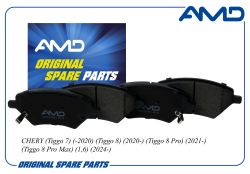 ������� ��������� ������� T15-6GN3501080/AMD.BF651 AMD