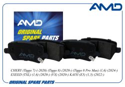 ������� ��������� ������� T15-6GN3502080EP/AMD.BF652 (������) AMD