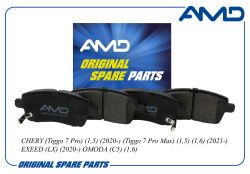 ������� ��������� ������� T1E-3502080/AMD.BF654 (������) AMD