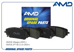 ������� ��������� ������� 3501171XGW01A/AMD.BF655 AMD