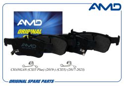 ������� ��������� ������� S111F260303-0901/AMD.BF659 (������) AMD