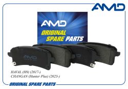 ������� ��������� ������� 3502110XKV08A/AMD.BF661 (������) AMD