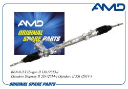 ����� ������� 490014306R/AMD.SR126 AMD