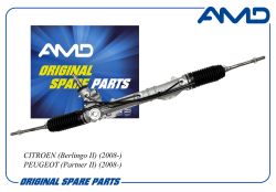 ����� ������� 4001.80/AMD.SR128 AMD