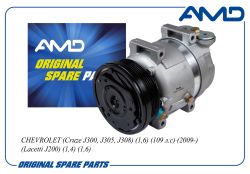 ���������� ������������ 96966630/AMD.CC92 AMD