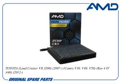 ������ �������� 87139-30040/AMD.JFC96P (Premium HEPA+ �������� �������) AMD