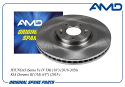 ���� ��������� ������� 51712-C5700/AMD.BD647 AMD