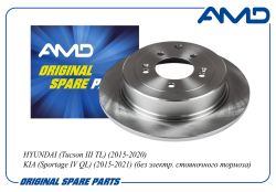 ���� ������� ������� 58411-D7000/AMD.BD655 AMD