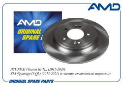 ���� ������� ������� 58411-D7700/AMD.BD656 AMD