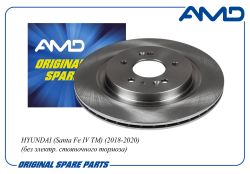 ���� ������� ������� 58411-S1500/AMD.BD657 AMD