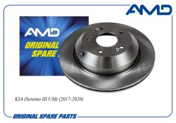 ���� ������� ������� 58411-C5700/AMD.BD658 AMD