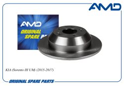 ���� ������� ������� 58411-C5000/AMD.BD659 AMD