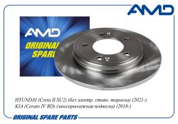 ���� ������� ������� 58411-G2300/AMD.BD661 AMD