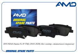 ������� ��������� ������� 58302-S1A70/AMD.BF675 (������) AMD