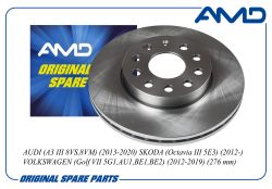 ���� ��������� ������� 5Q0615301A/AMD.BD665 AMD