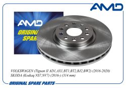 ���� ��������� ������� 1K0615301AJ/AMD.BD679 AMD