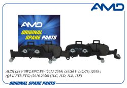 ������� ��������� ������� 8W0698151AC/AMD.BF683 AMD