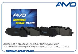 ������� ��������� ������� 8W0698151BD/AMD.BF684 AMD