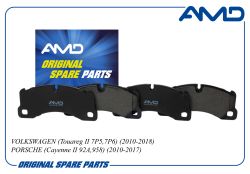 ������� ��������� ������� 7P6698151B/AMD.BF689 AMD