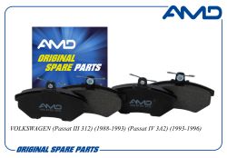 ������� ��������� ������� 357698151A/AMD.BF691 AMD