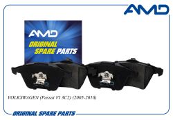 ������� ��������� ������� 1K0698151B/AMD.BF692 AMD