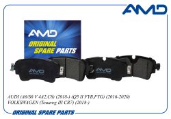 ������� ��������� ������� 8W0698451H/AMD.BF695 (������) AMD
