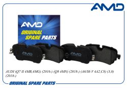 ������� ��������� ������� 4M0698451BN/AMD.BF696 (������) AMD